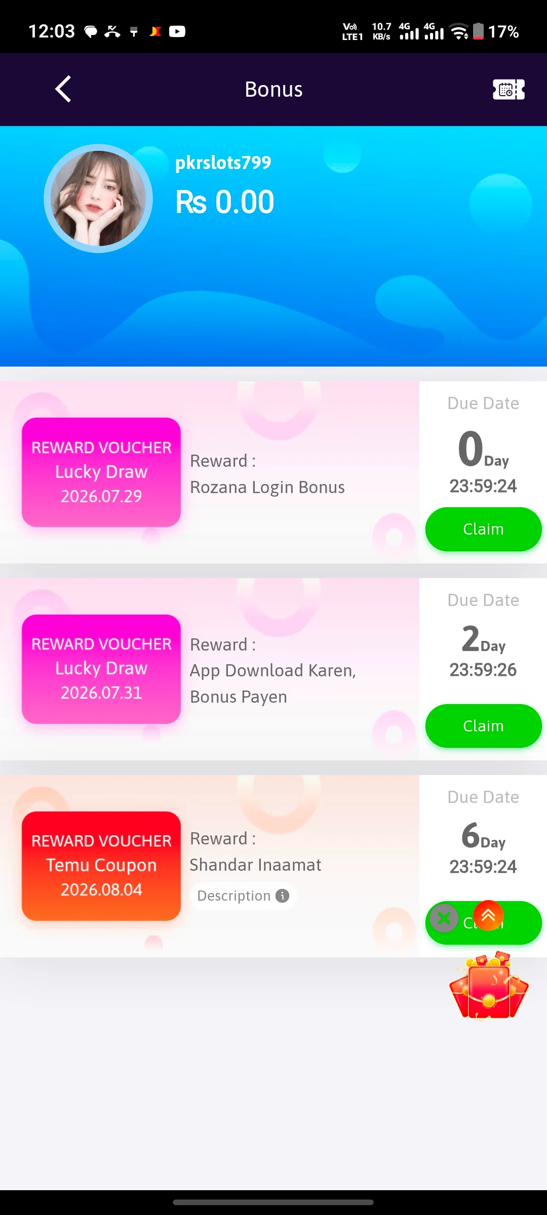 PKR Slots bonus center screen