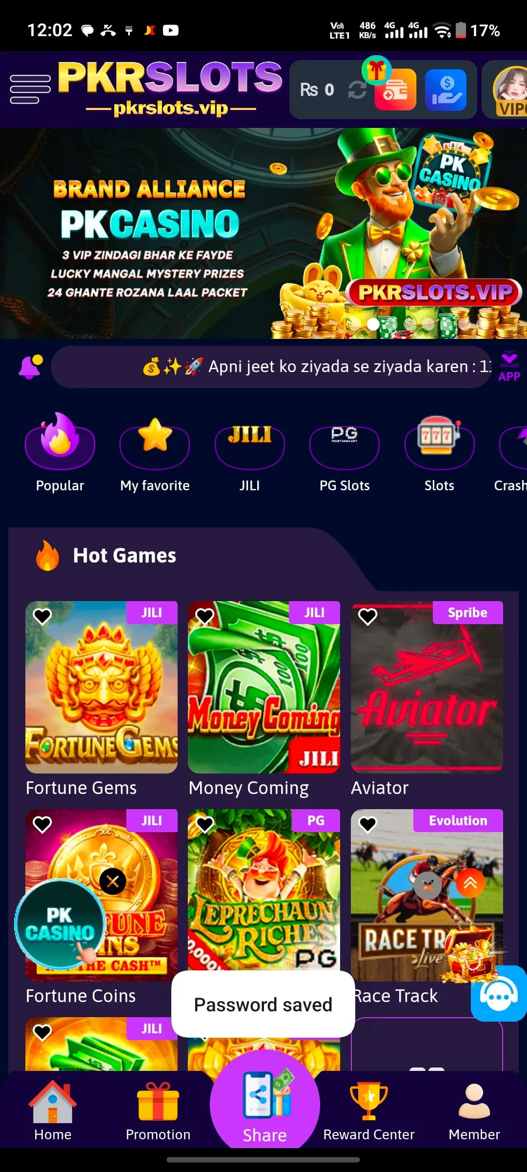 PKR Slots home screen tailored for Pakistani players